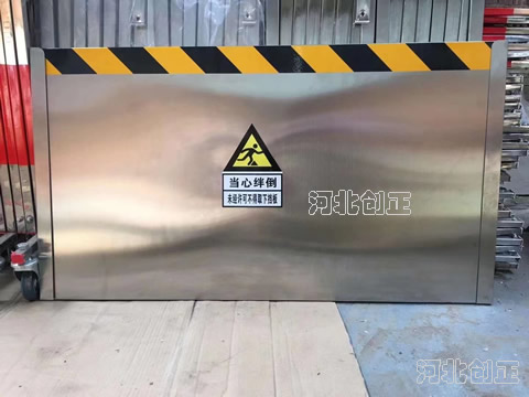 不銹鋼成套擋鼠板防鼠板